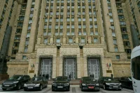 В МИД заявили, что Москва не исключает выхода из Арктического совета