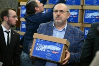 ЦИК выявил 15% брака в сданных для регистрации подписях Надеждина