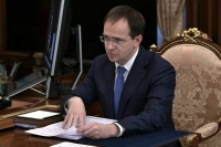 Мединский считает, что Иван Грозный не страдал душевной болезнью