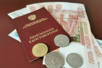 Как выбрать негосударственный пенсионный фонд