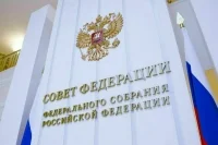 Совфед одобрил закон о возмещении издержек на доследственные проверки