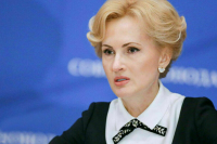 Яровая заявила, что при «отмене» Карлсона в США придется снести статую Свободы