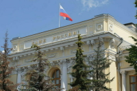 В ЦБ опасаются ухода микрофинансистов в тень