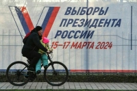 В ЦИК признали недостоверными сотни подписей в пользу Малинковича и Надеждина