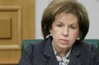 Скаковская: Научные открытия РАН прославляли и продолжают прославлять Россию