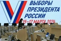 Центризбирком определился с кандидатами в президенты