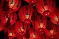 Как будут отмечать китайский Новый год