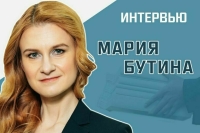 Мария Бутина рассказала, что изменит «закон о «негодяях»»