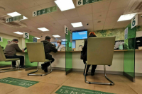 В ЦБ сообщили об увеличении в 1,5 раза выданных ипотек в Москве за 2023-й 