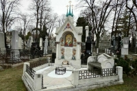 В Белграде почтили память посла Российской империи в Сербии