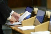 Комитет Госдумы одобрил поправки о прекращении статуса адвоката