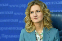 Бутина заявила, что в Москве не удивлены запрету США на интервью с Путиным 