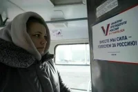 Где посмотреть теледебаты кандидатов на пост Президента России