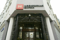 Мосбиржа вновь приостановила торги на фондовом рынке