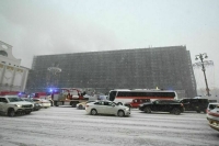 МЧС: Тушение здания «Известия hall» осложняет высокая пожарная нагрузка