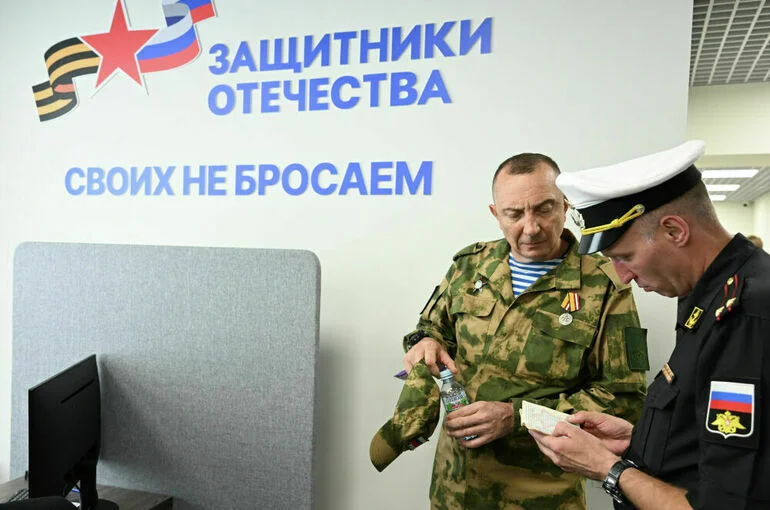 Фонд «Защитники Отечества» за восемь месяцев получил 710 тыс. обращений