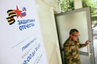 Работу фонда «Защитники Отечества» усовершенствуют по запросам участников СВО