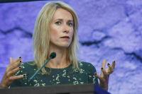 Таллин допустил выдачу России эстонского премьера Каллас