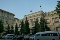 ЦБ может получить новый инструмент ограничения ипотеки