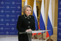 Матвиенко напомнила о заложенном в конституции Украины принципе нейтралитета