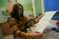 Порог платежей за ЖКУ без идентификации хотят повысить