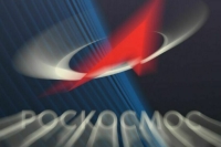 Госзакупки Роскосмоса могут получить секретный статус