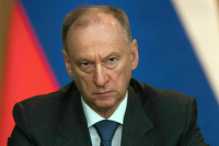 Патрушев: Обстановка в мире обострилась из-за стремления Запада к доминированию