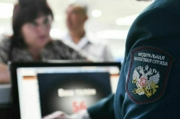 Кто должен заплатить налоги до конца апреля