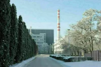 Курская АЭС работает штатно после сообщения о сбитом дроне