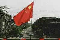 Китайский публицист предрек сокращение помощи Украине после взятия Авдеевки