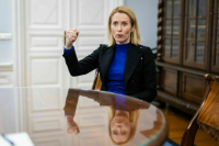 Каллас заявила, что не боится объявления в розыск со стороны МВД России