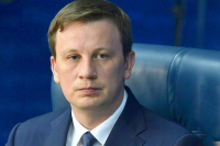 Немкин объяснил создание черного списка блогеров с YouTube