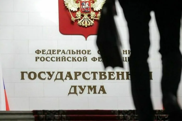Госдума скорректирует график работы