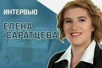 «Как выбрать подарки к 23 февраля и 8 Марта»