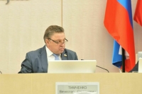 Сенаторы продолжат взаимодействие с ЦИК по проведению президентских выборов