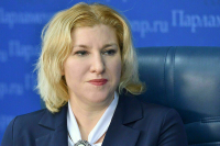 В Роскачестве рассказали, какие подарки ждут мужчины и женщины на праздники