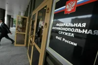 ФАС предупредила банк «Синара» о признаках недобросовестной конкуренции