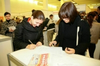 Комитет Госдумы поддержал льготы для молодых специалистов с опытом работы   