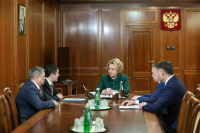 Матвиенко предложила обсудить вопросы, связанные с темой вечной мерзлоты