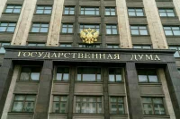 Россия денонсировала соглашение с Великобританией о рыболовстве 1956 года