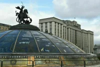 Требования к квалификации финансистов предложили изменить  