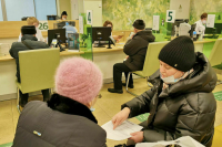 ЦБ РФ: Процедура подачи самозапрета на кредиты будет простой и понятной