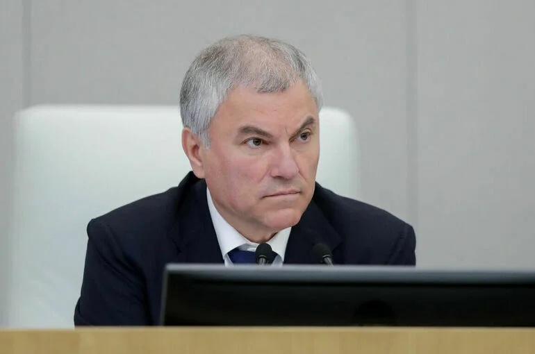 Володин: Украина может перестать существовать как государство