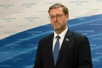 Косачев оценил заключение 10 юристов о законности конфискации активов России