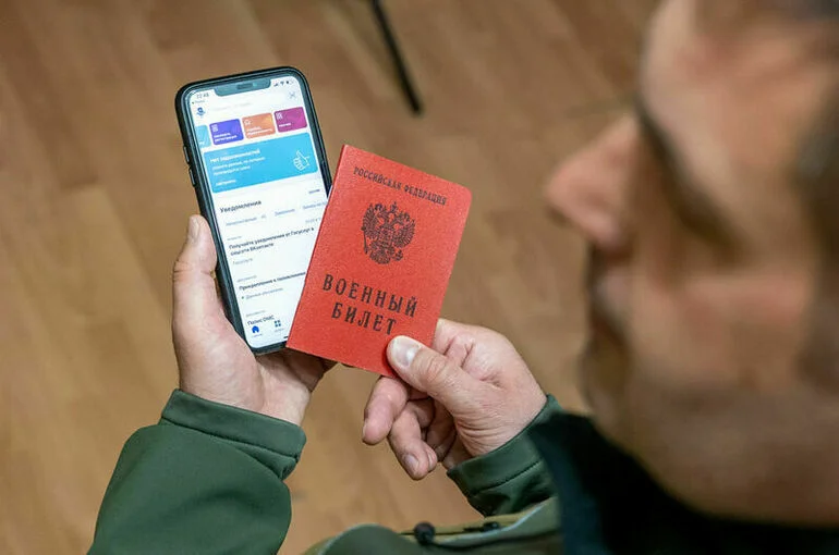 В Госдуму внесли законопроект о запрете увольнять призывников с работы