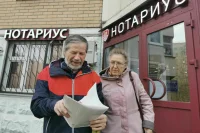 Минюст планирует разработать порядок заверения документов без нотариуса