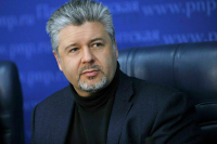 Евромайдан: Сущность и последствия антиконституционного переворота на Украине в 2014 году