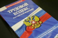 Срочников предлагают трудоустраивать без испытательного срока