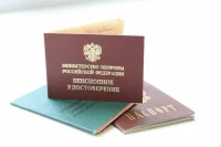 Силовикам-пенсионерам компенсируют выплаты за выслугу лет