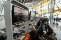 В Армении заявили, что пограничники РФ должны уйти из аэропорта Еревана